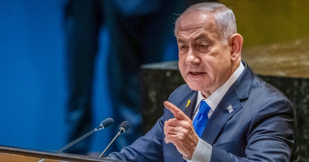 240927 Netanyahu ch 1056 41d8f0