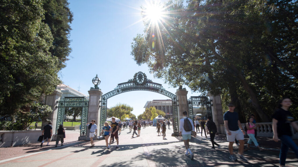 Campus Sather Gate 3000 scaled