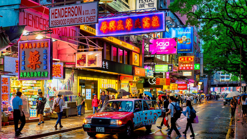 Tsim Sha Tsui shopping area in Hong Kong credit Shutterstock 1280x720 20240901144735