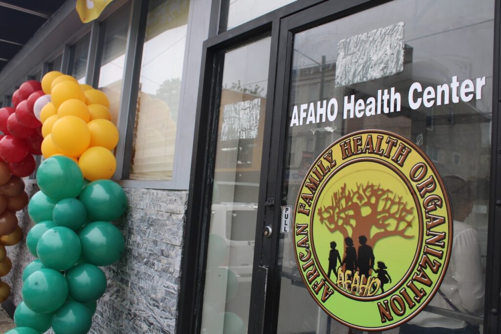 afaho health center e neil 2024 09 27 1