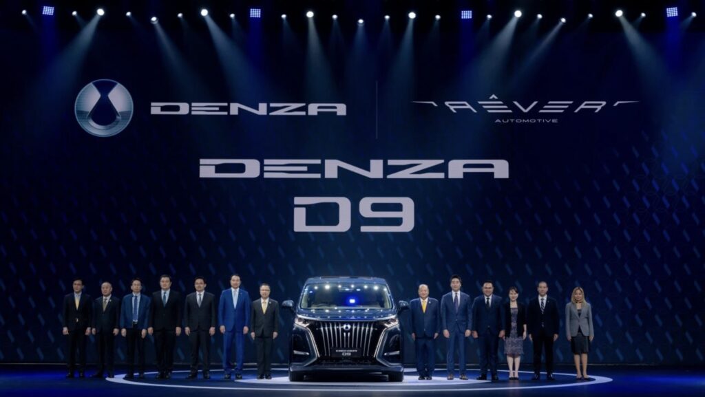 BYDs premium DENZA enters Thailands luxury auto market