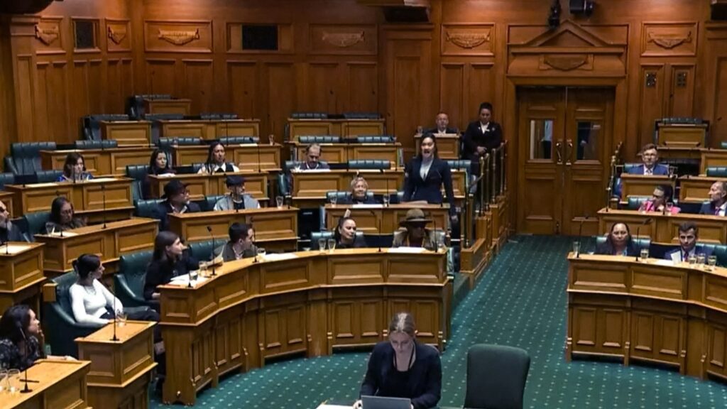 parliament haka gty jt 241115 1731687073782 hpMain 16x9