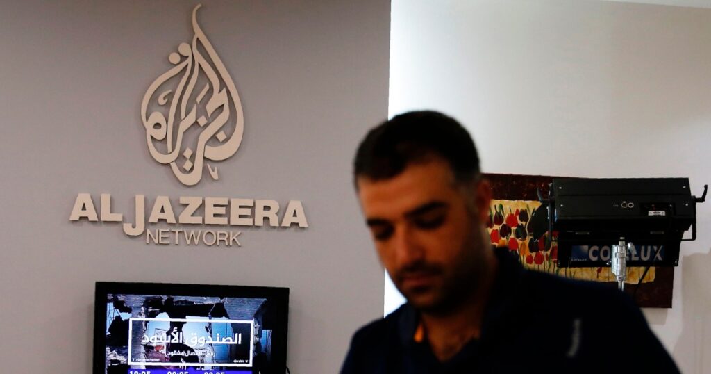 250102 aljazeera wc 0956 14e261