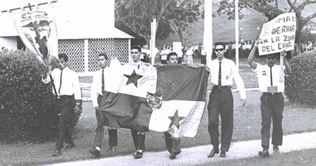 250122 national archives panamanian flag ac 1042p 3c1a89