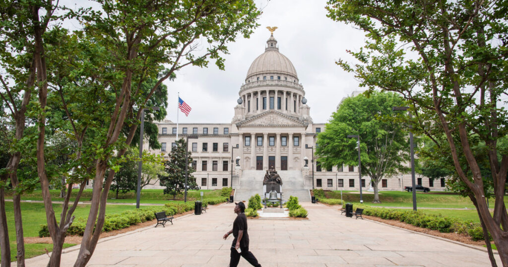 250123 Mississippi state capitol al 1027 b753e3