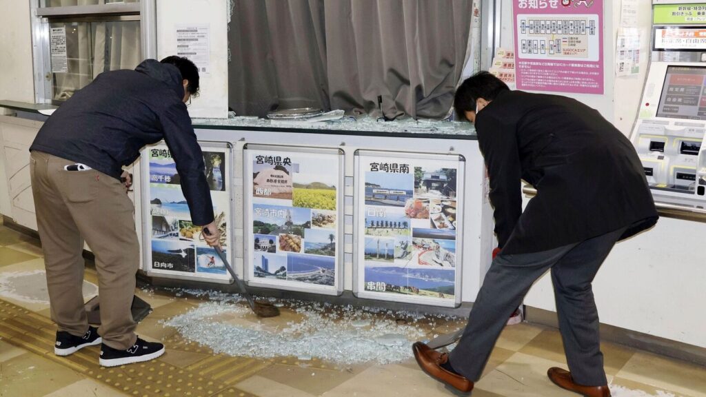 Japan Earthquake 0 1736794643571 1736794653885