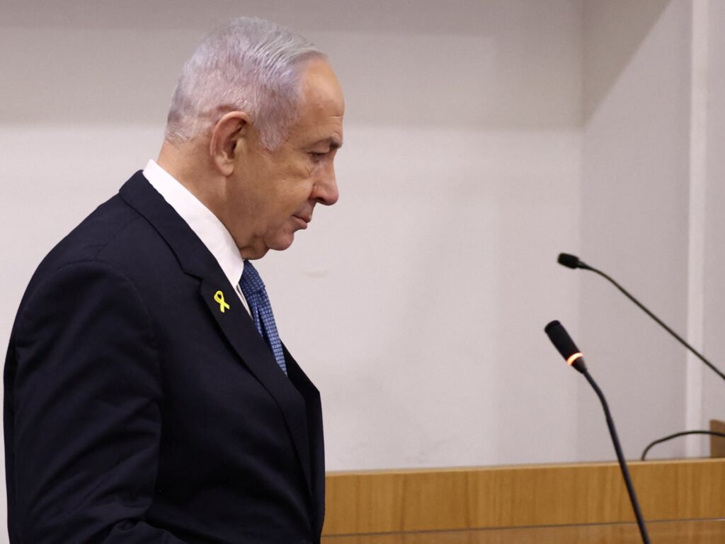 2024 12 16T082000Z 1069083634 RC28QBA5OXZX RTRMADP 3 ISRAEL NETANYAHU TRIAL 1738494852