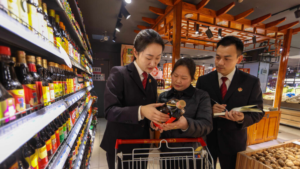 108116594 1742170493870 gettyimages 2204230018 World Consumer Rights Day in Tongren